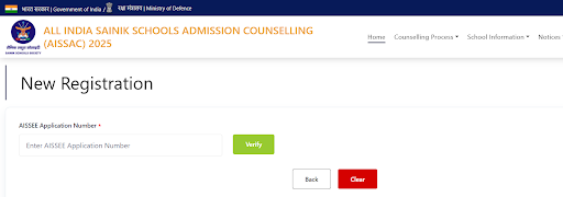 AISSEE application number step for sainik school e-councelling
